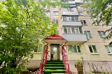 Магазин, 54,3 м², 1/5 эт.