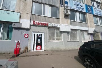 Помещение своб.назн., 98,8 м², 1/10 эт.