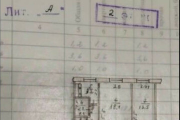 2-к квартира, 42,8 м², 2/2 эт.